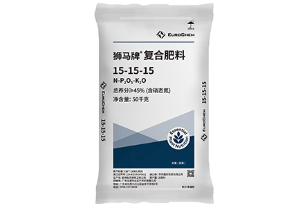 狮马牌15-15-15 Cl